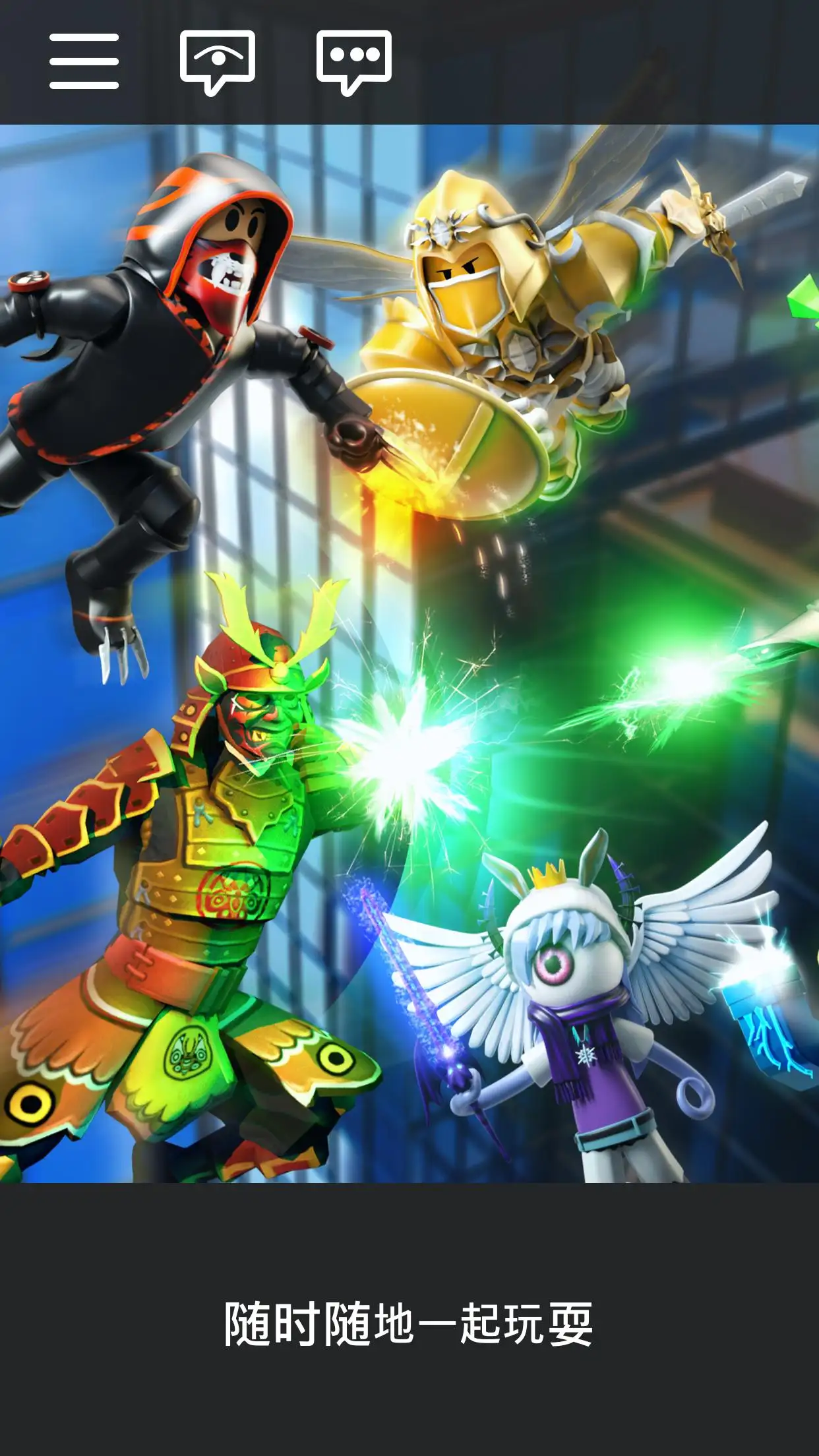 天美麻花星空mv免费播放乡村版闪速版