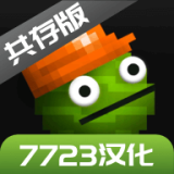 洛克王国世界