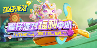 回应动车卧铺加装床帘