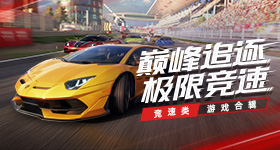 何小鹏我为什么要造这台车