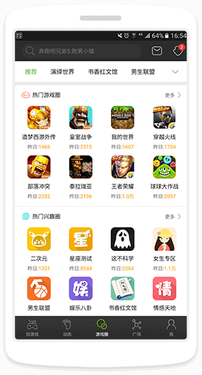 一句句妈妈听哭了