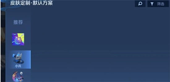 南部战区回应荷兰军舰侵闯