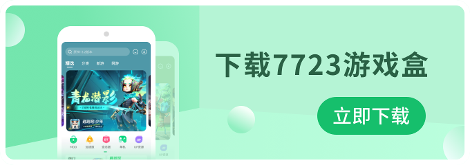 单依纯说吴彤谨言慎行v1.5.9 安卓手机版