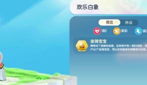 黄色录像图标