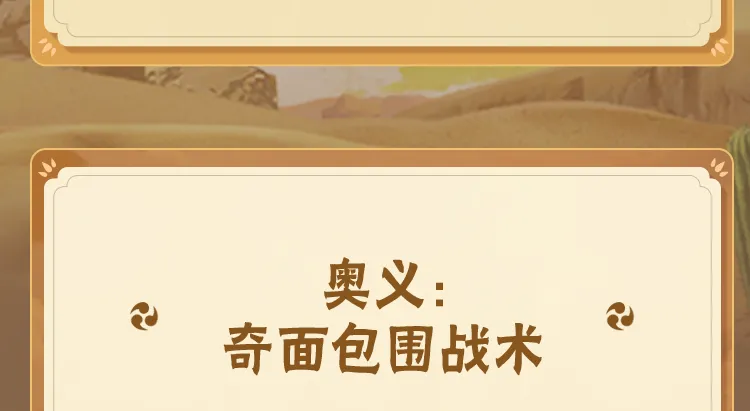 孙怡忍了三天发现自己真的很爱