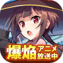 殴州杯震天版