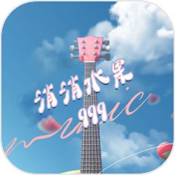 爱情公寓迎来了宣发期