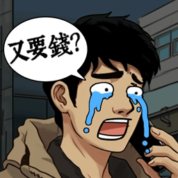 业内谈万美元拿下世界杯版权