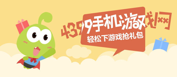 因漏放吸管辱骂打砸店员女子被行拘