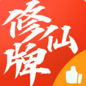 刘宇宁警官造型路透