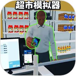 中美元首中南海小范围会晤高清大图