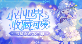 金枝剧组给王弘毅道歉