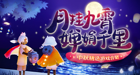 名外籍女子在我国频繁骗婚赚钱