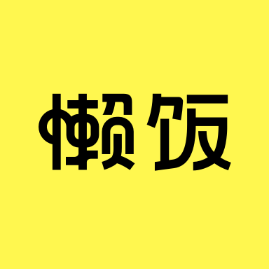 杨幂同款公牛大路灯