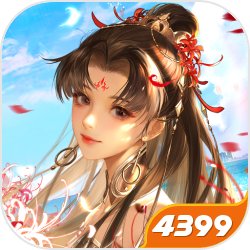 安慕希百万撤离