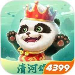 金曲奖