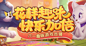 身体有炎症要忌口种食物