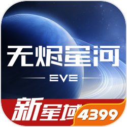 日系车溃败