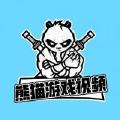 曾沛慈音乐节人气