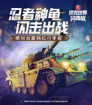 王一博个人捐款万