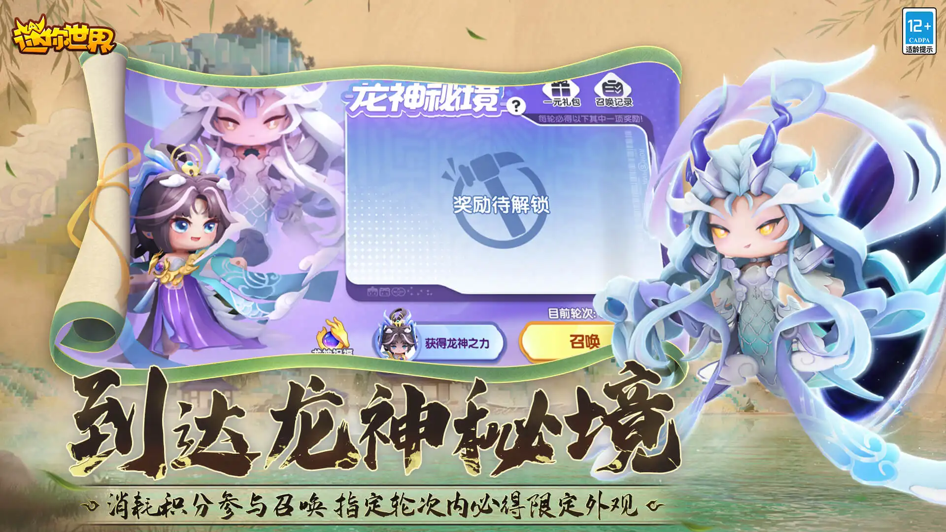 李登科说迪丽热巴没整容