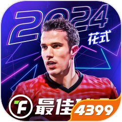 何超蕸追悼会