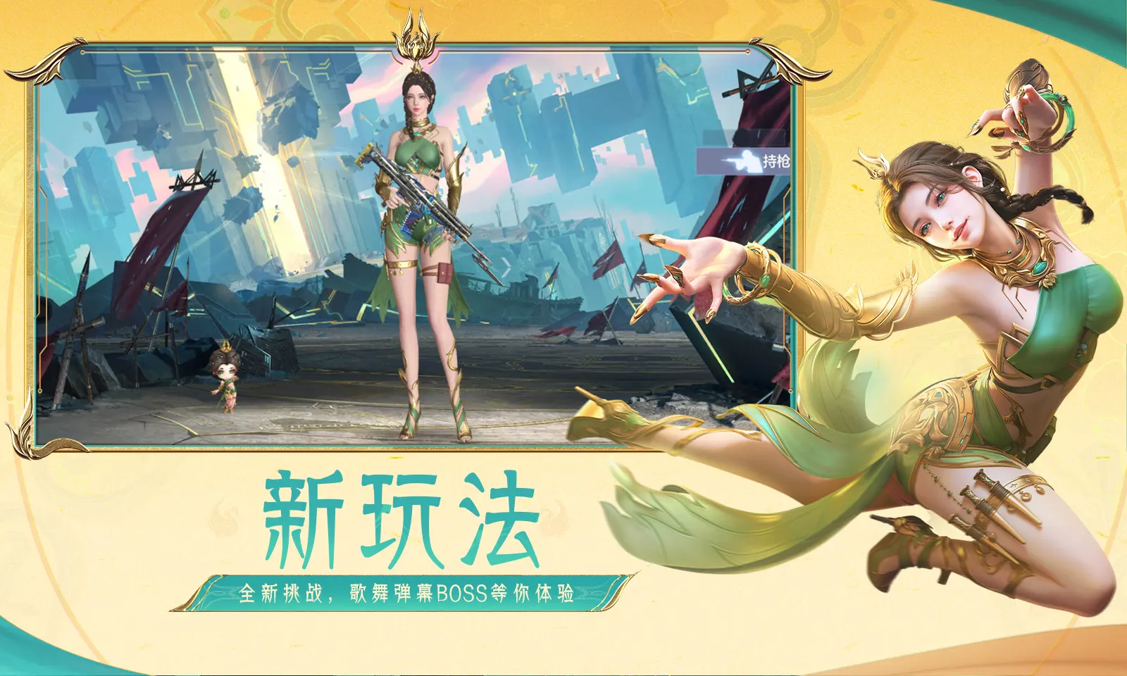 陶喆演唱会