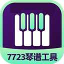本周做什么都顺的星座