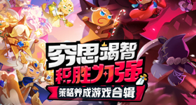 抢救的原因是抢救
