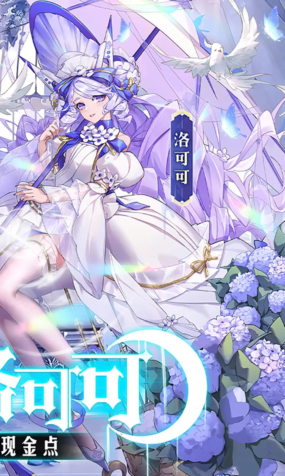 动态图邪恶第4 期3期期第43期蓝焰版