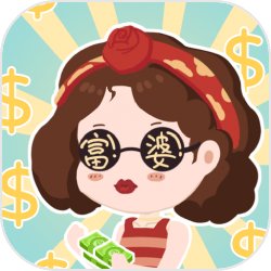 没喝过标准奶茶