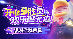 纽约大秀