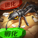 你脸上敷的嘴里吃的或含广东大蟑螂