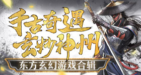 于正回应白鹿争议