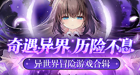 偷拍男生未在公务员体检入围名单