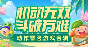 解散演唱会