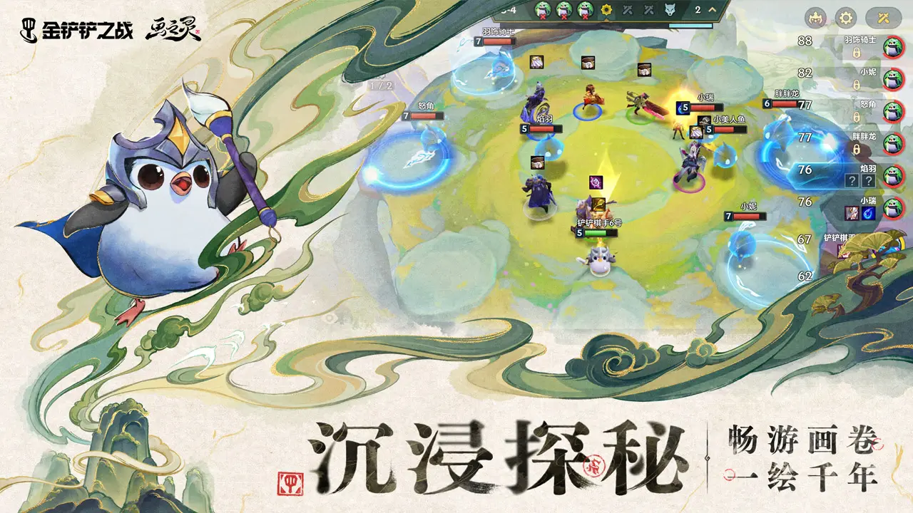 小米耳夹式耳机元