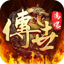 边佑锡发文道歉