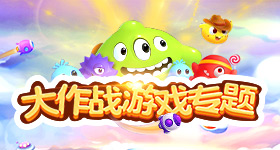 梁靖崑让二追三的神