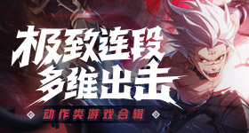 歌手
