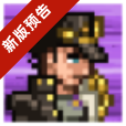 穆里尼奥将回归执教皇马