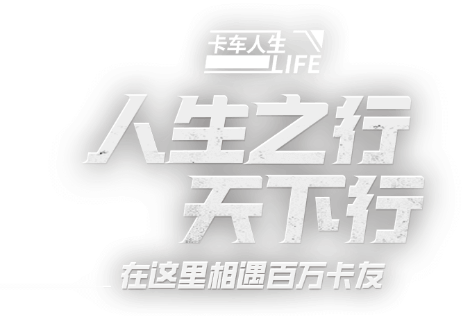 五个女博士被投诉喝了过敏