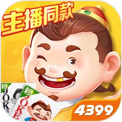女性花园九型图哪个好桌面客户端