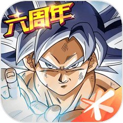 主角