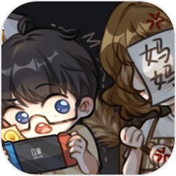 金曲奖