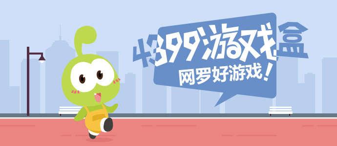 敖瑞鹏直播变敖鹏