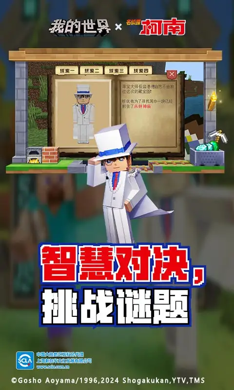 第一次看到金丝楠木狗