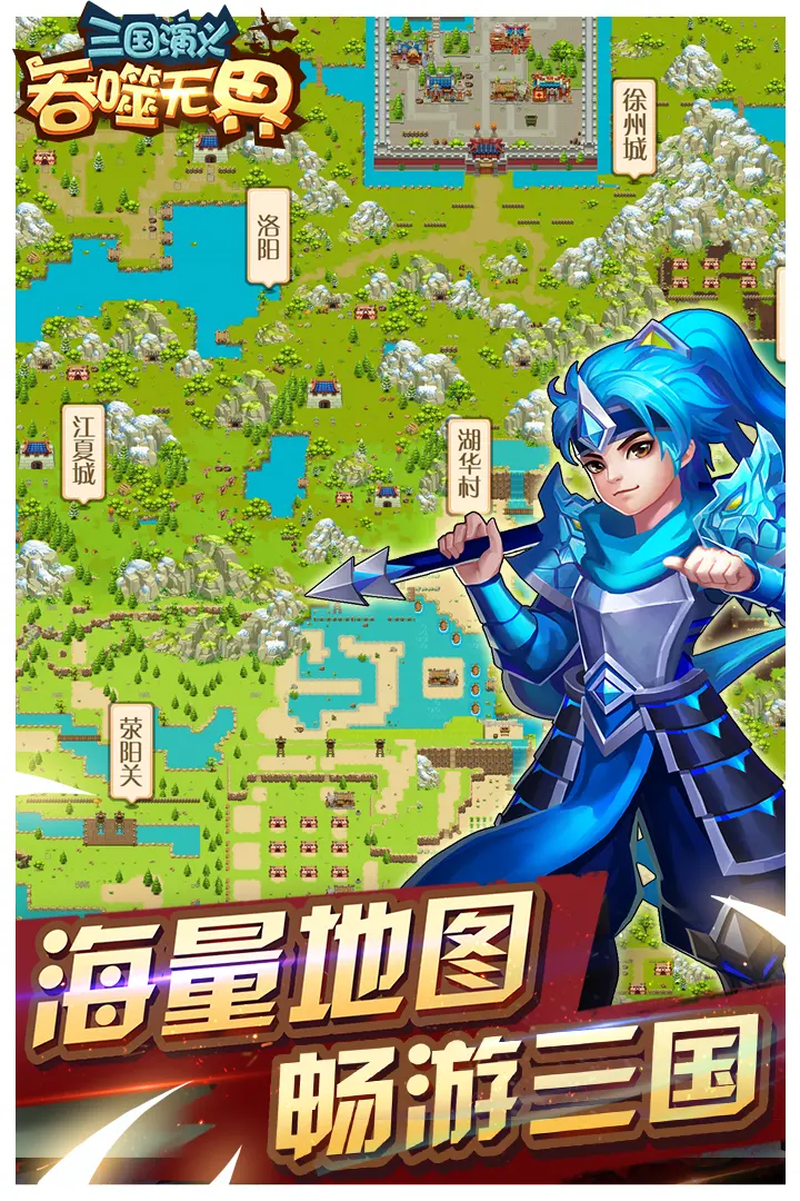 王鹤棣父亲回应店铺遭多条差评