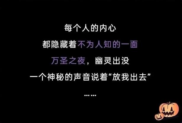 护工拍打刚满月婴儿致其脑出血