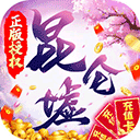 兰晓龙在肖战后面捂耳朵